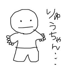 moka_ryu