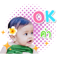 phopheng ver1