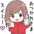 Results For スイミー In Line Stickers Emoji Themes Games And More Line Store