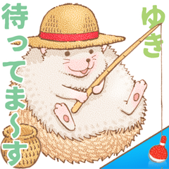 Yuki dedicated hedgehog dumpling