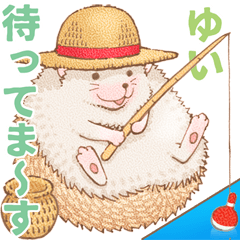 Yui dedicated hedgehog dumpling