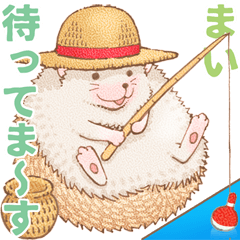 Mai dedicated hedgehog dumpling