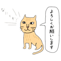 ume_20190523160746