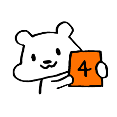 The polar bear SHIROSHI 4