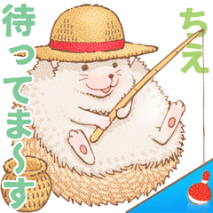 Chie dedicated hedgehog dumpling