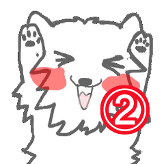 白い塊スタンプ Line スタンプ Line Store