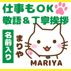 MARIYA:Polite greetings.Animal Cat