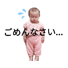 yukko_20190523200542