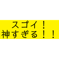 Chie_20190304224439