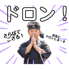 chun_20190520103244