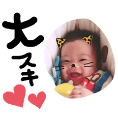AINA_20190523214502