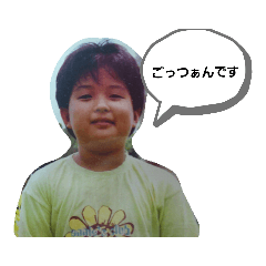 azu_20190523220736