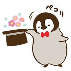 Pen S Penguiny Pop Ups Line Stickers Line Store