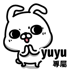 Transfer rabbit name sticker -yuyu