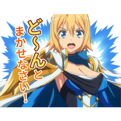 ミリオンアーサー Japaneseclass Jp