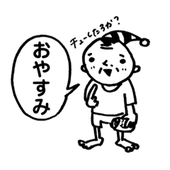 lapin_20190524183212