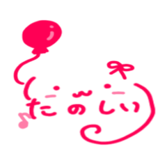 Pretty simple emoticon