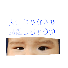 MEGUMI_20190524162520