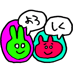 毎日使える うさぎ風船くま風船ねずみ風船 Line スタンプ Line Store