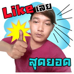 Ko-Phung