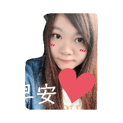 真人徐小姐