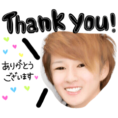 shuhei stamp 16
