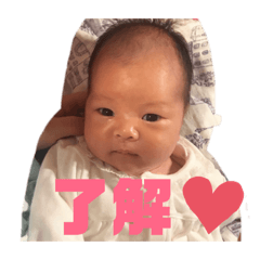 riko's_stamps