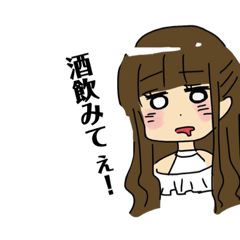 yamada_utatata