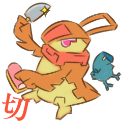 包丁 Line スタンプ Line Store 包丁 Line スタンプ Line Store