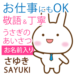 SAYUKI: Rabbit.Polite greetings