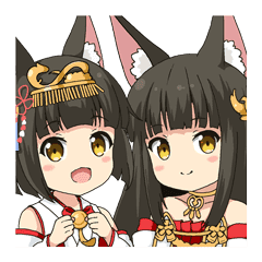 アズールレーン 長門 陸奥スタンプ Line スタンプ Line Store アズールレーン 長門 陸奥スタンプ Line スタンプ Line Store