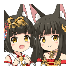 アズールレーン 長門 陸奥スタンプ Line スタンプ Line Store