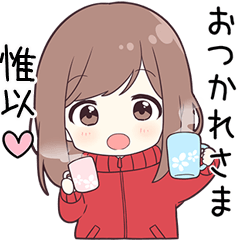 Send to tadaomonmi - jersey chan