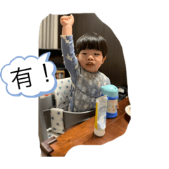 Austin表情日記