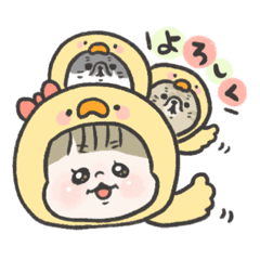 yuyumaru_20190524221541