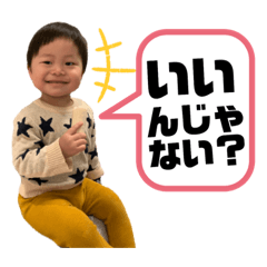 umi_20190525001723