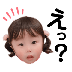 risa_20190525020014