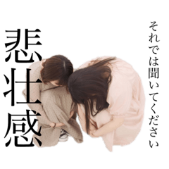 YAMADA_20190525142009