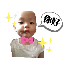 小柔妹妹