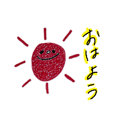 ringo_20190525153117