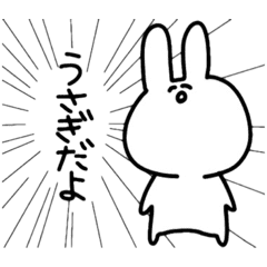 頭の悪いうさぎさん Line スタンプ Line Store