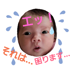 MEGUMI_20190428071055
