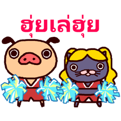 PANPAKA เต้นรำร่าเริง♪สติกเกอร์ช่างจ้อ