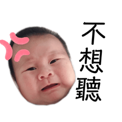 驚世姐弟