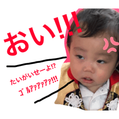 521harukun_20190525161404