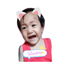 Mint_20190526142613