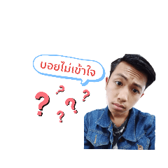 pongsatorn_20190526232154