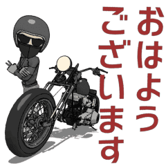 アメリカンバイク4 アニメーション