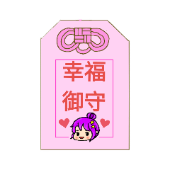 紫芋圓QQ妹新3