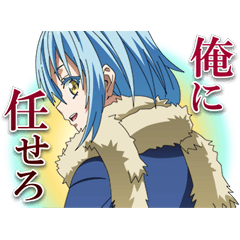 That Time I Got Reincarnated as a Slime3